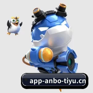 公司成立
